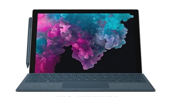 尚义从 Mac 切换到 Microsoft Surface